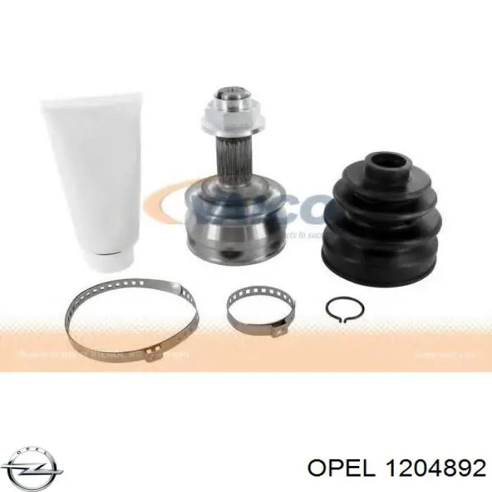 Втулка генератора Opel 1204892