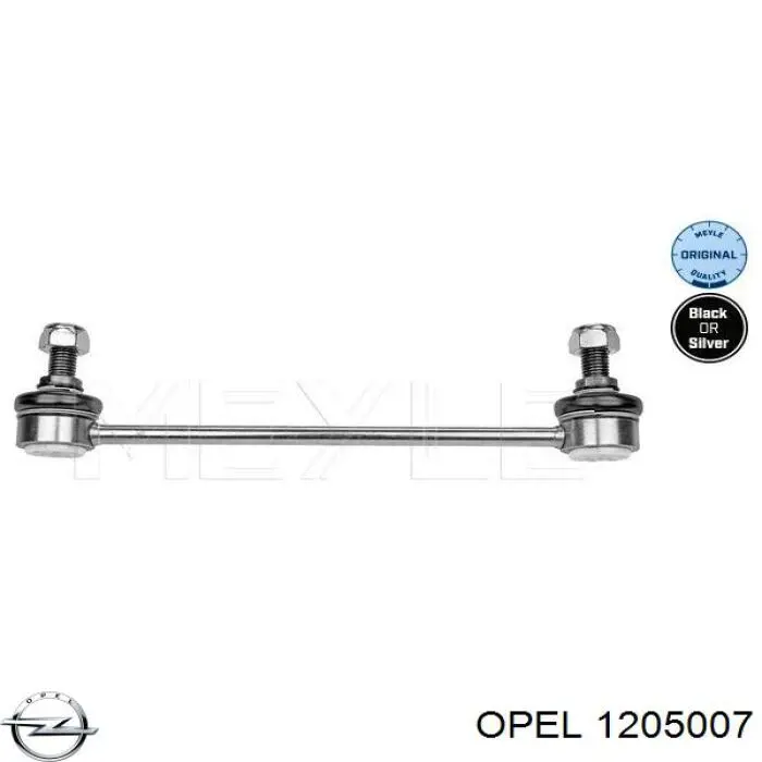  General Motors 97120246 ціна, від 50.25 USD