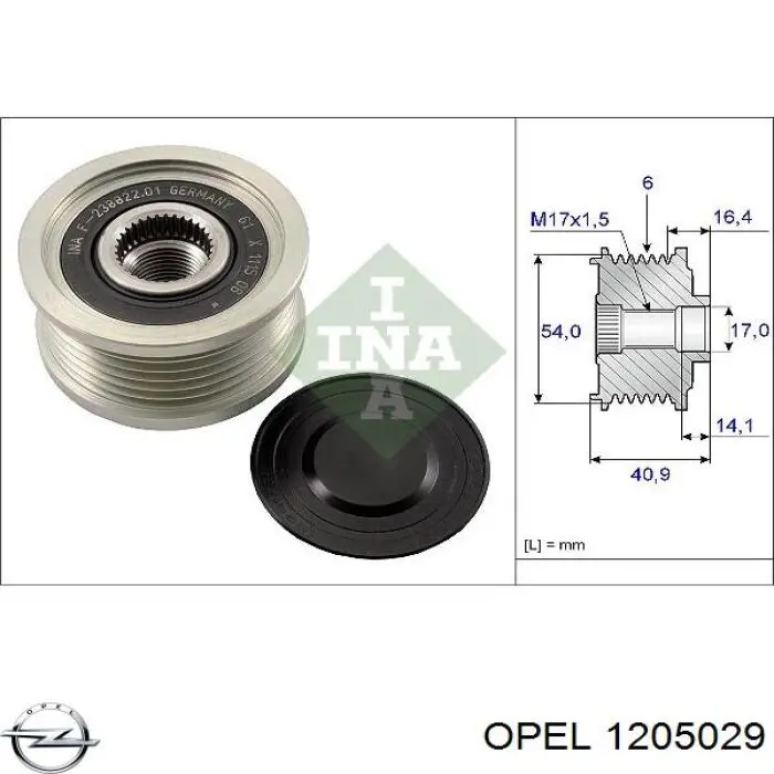 Купити 1205029 Opel Шків генератора