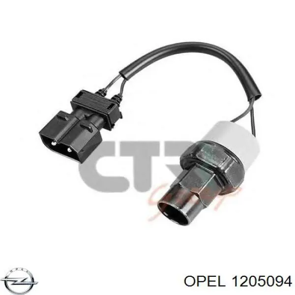 Щітка генератора Opel 1205094 ціна, від 1.40 USD