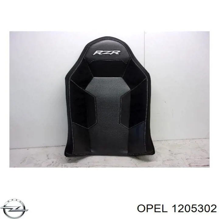  Opel 1205302 ціна, від 20.74 USD