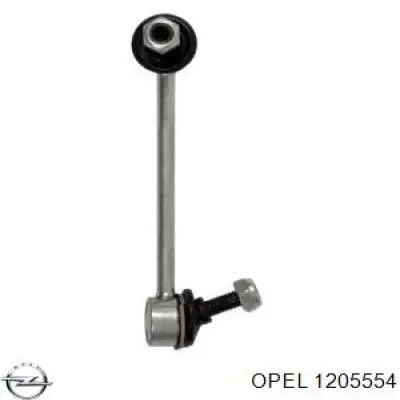 Купити 1205554 Opel Діодний міст