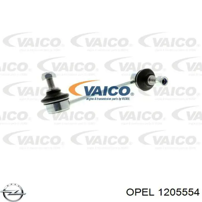 Міст доданий генератора Opel 1205554 ціна, від 22.01 USD