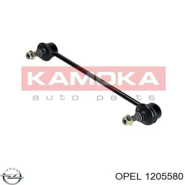 Міст доданий генератора Opel 1205580 ціна, від 16.82 USD