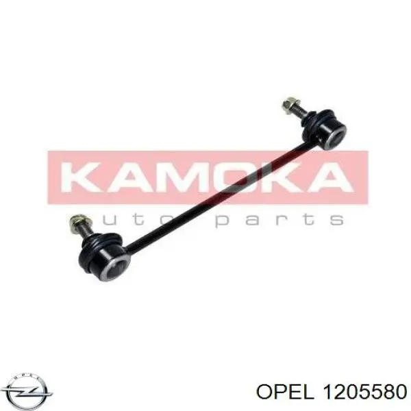 Купити 1205580 Opel Діодний міст