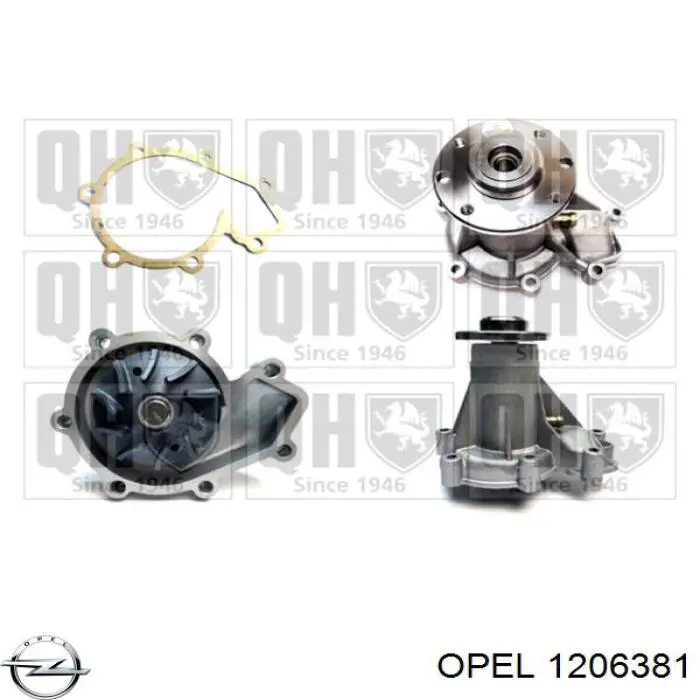  Opel 1206381 ціна, від 2.45 USD