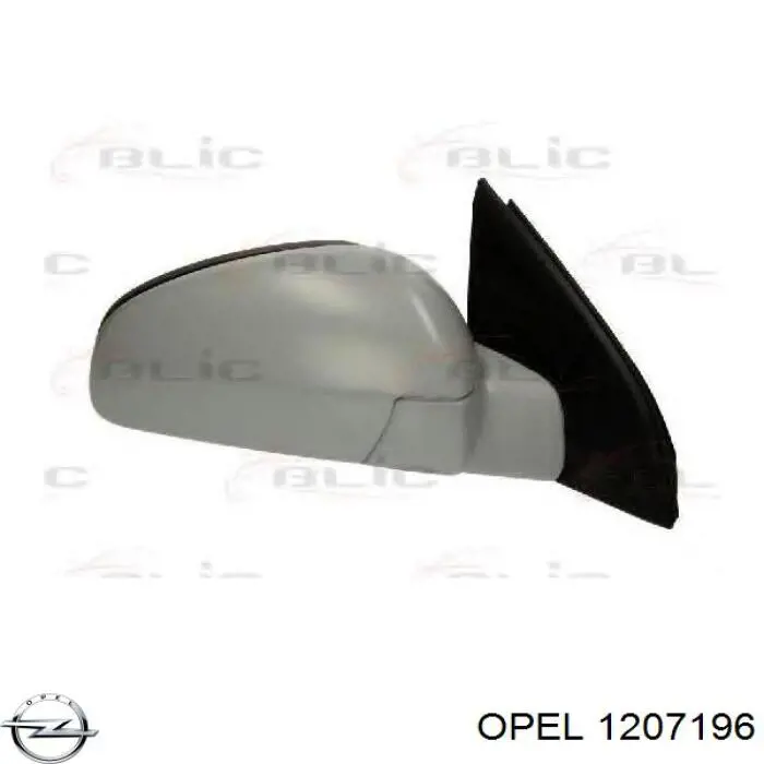 24438119 Opel двигун приводу лінзи дзеркала заднього виду