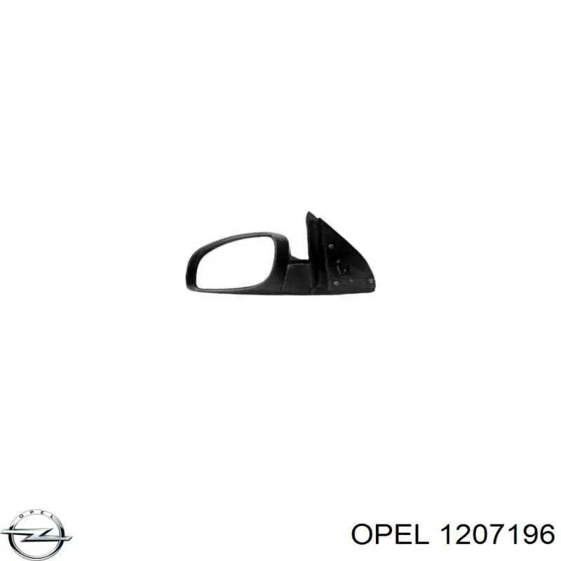 Двигун приводу лінзи дзеркала заднього виду Opel 1207196 ціна, від 10.47 USD