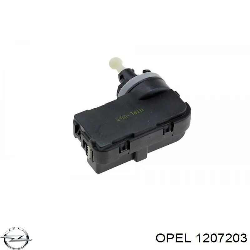 Коректор фар 1207203 Opel