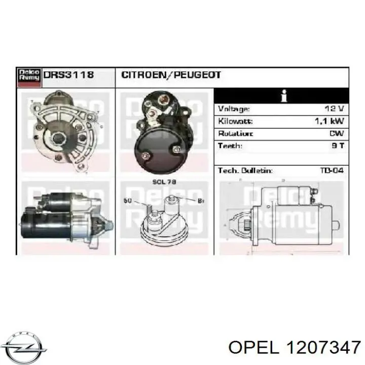 Автоматичний коректор фар VALEO 84435 ціна, від 103.10 USD