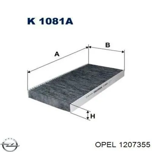 Мотор-привід відкр/закр. замка двері, передньої, лівої Opel 90449072