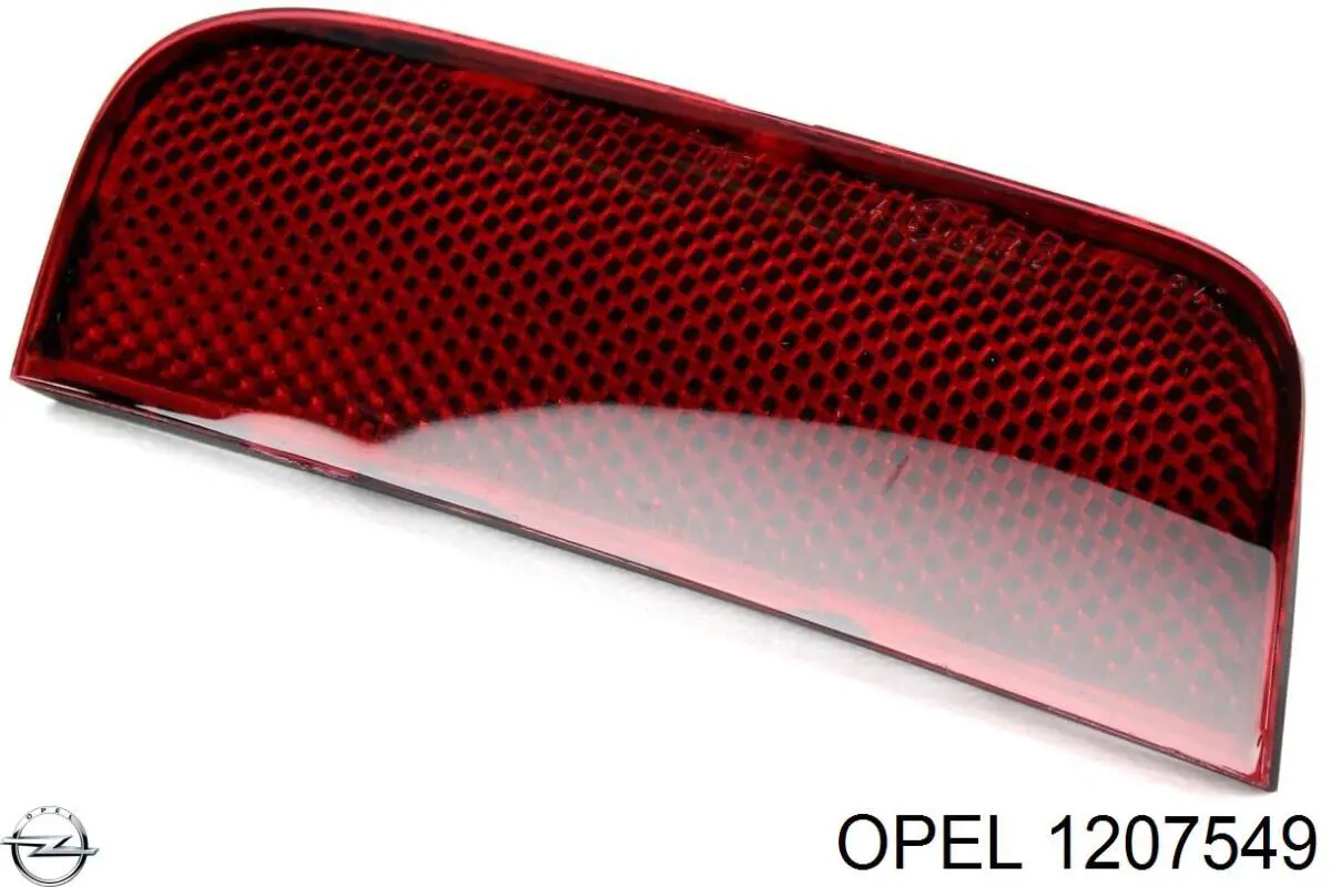  Opel 13214182 ціна, від 210.68 USD