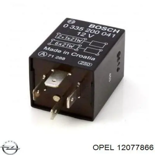 Реле електричне багатофункціональне Opel 12077866 ціна, від 6.32 USD