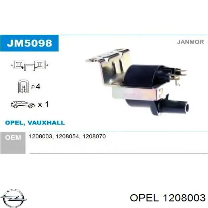 Котушка запалювання Opel 1208003 ціна, від 18.12 USD