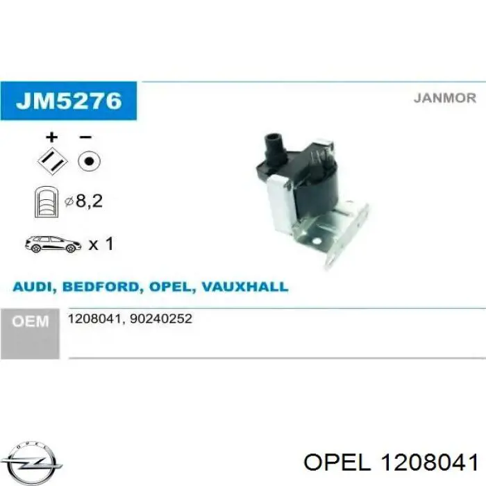 Купити 1208041 Opel Котушка запалювання
