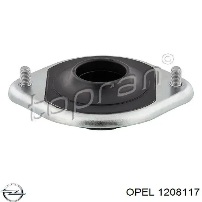 Купити 25203537 Opel Котушка запалювання