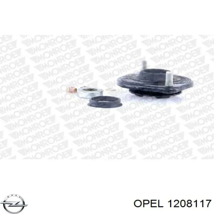 Купити 1208117 Opel Котушка запалювання