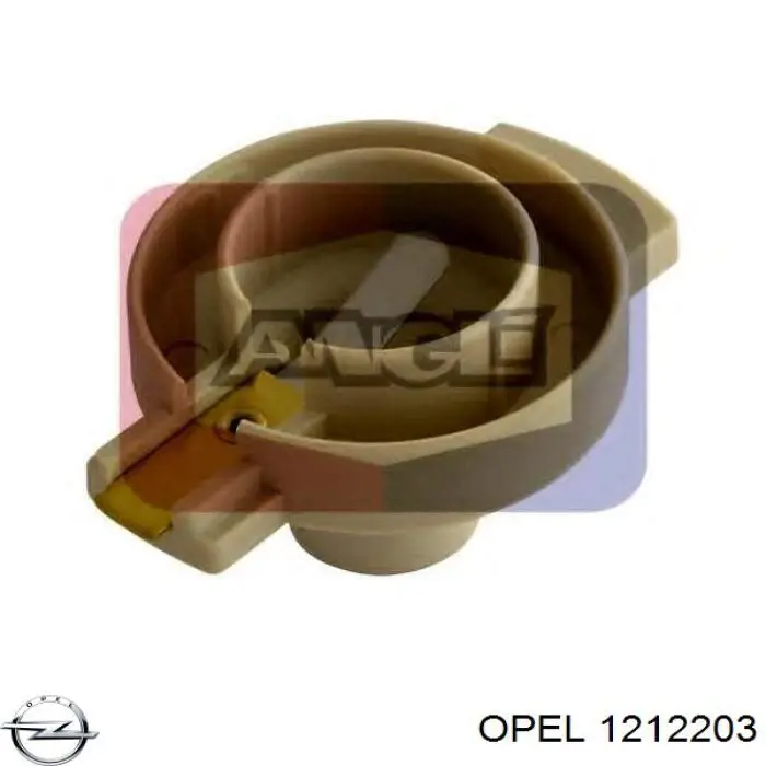 1212203 Opel бігунок (ротор розподільника запалювання)