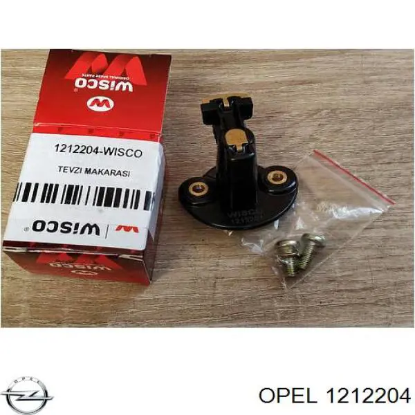 1212204 Opel бігунок (ротор розподільника запалювання)