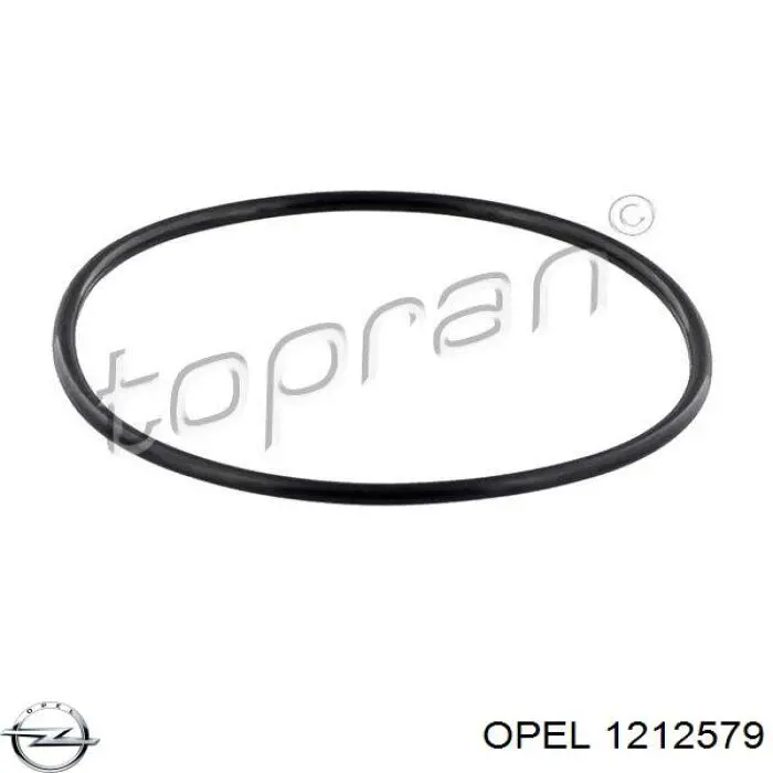 Кільце ущільнювача трамблера Hans Pries (Topran) 202027015 ціна, від 0.35 USD