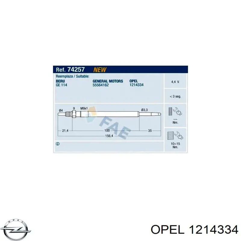 Свічка накалу 1214334 Opel