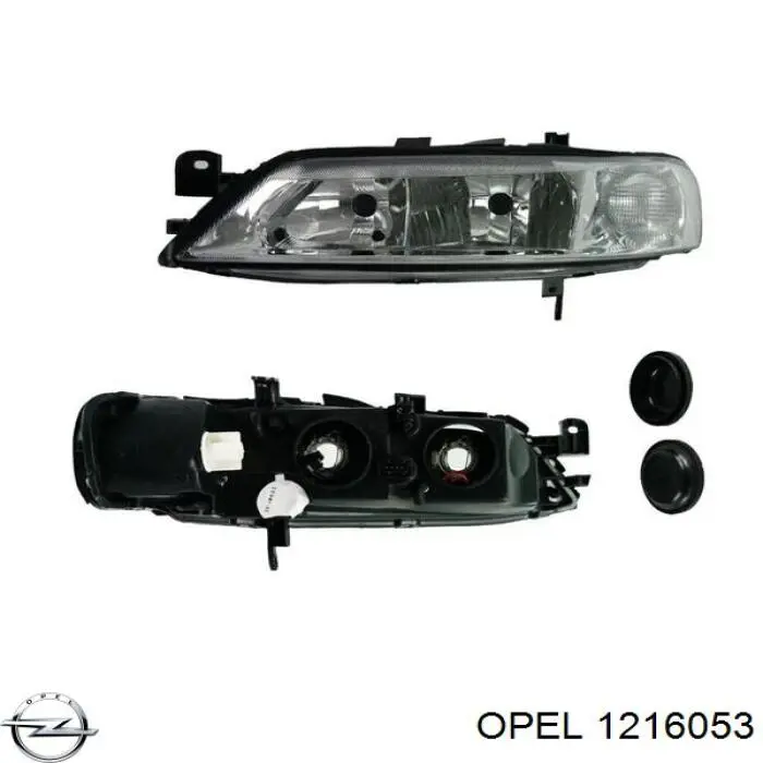 Фара ліва LPE122 Magneti Marelli