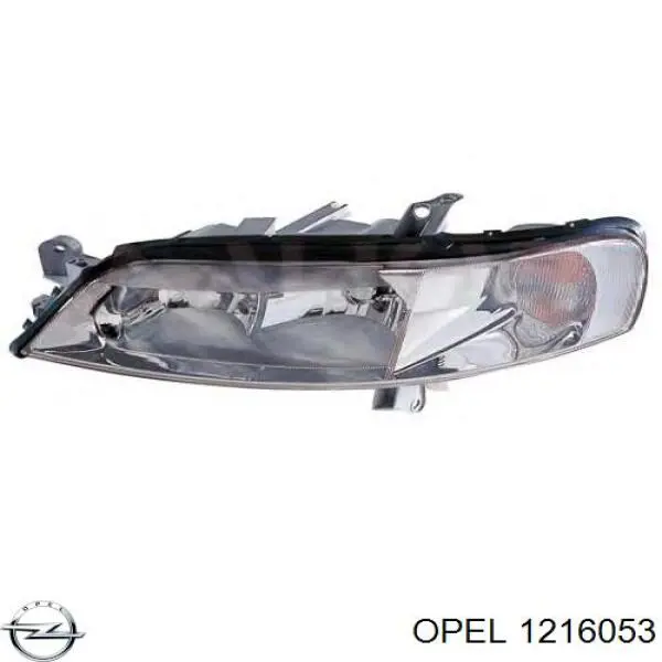 Фари Magneti Marelli LPE122 ціна, від 59.31 USD
