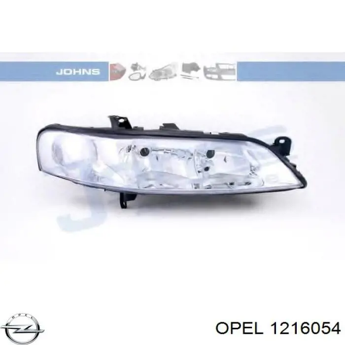 Фара права 087456 VALEO