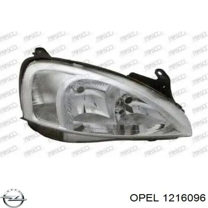 Фари Opel 1216096 ціна, від 32.94 USD