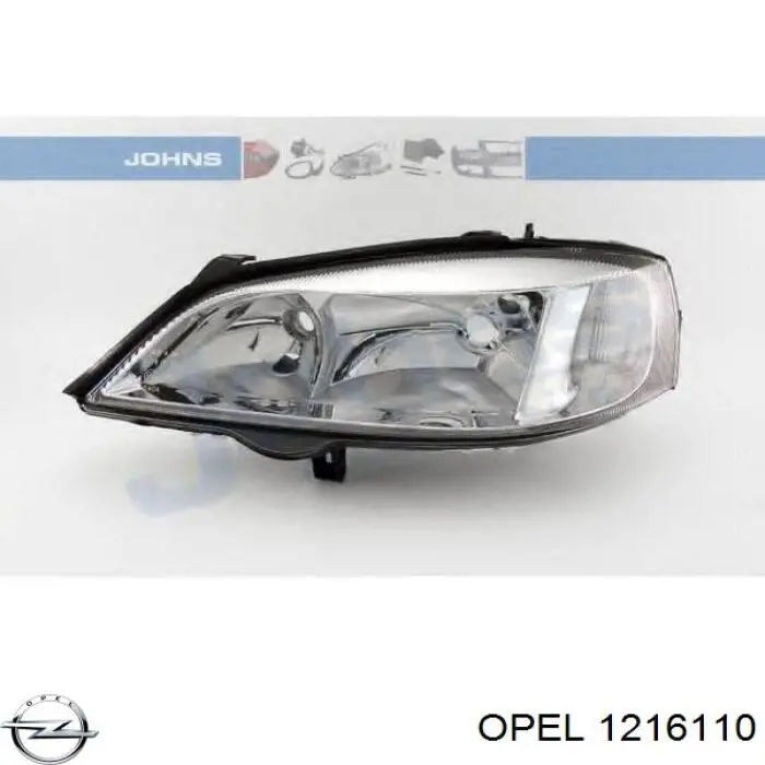 1216110 Opel Фара дальнього світла в зборі