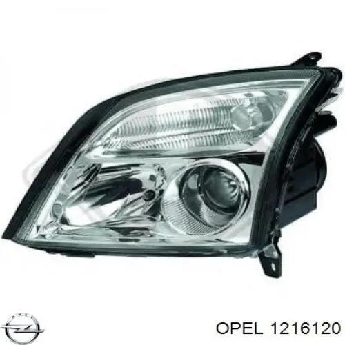 FP5202R2E FPS Основна фара - вставка