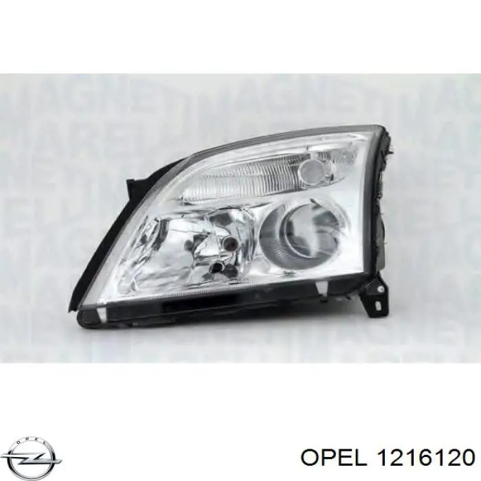 Фара правая FPS FP5202R2E ціна, від 89.10 USD