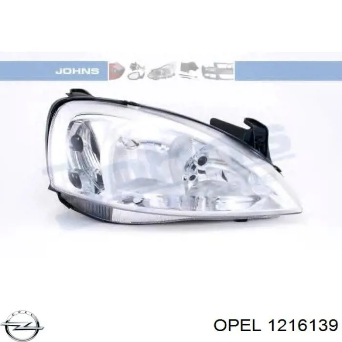 Фара правая Opel 1216139 ціна, від 48.10 USD