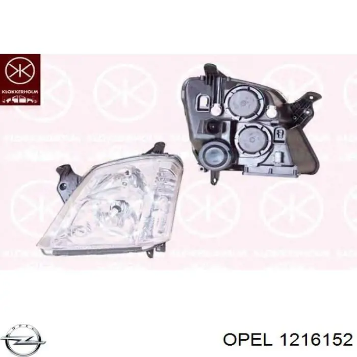 Фара передня права Opel 1216152 ціна, від 96.87 USD
