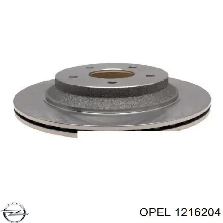 Фара комбінована, передня Opel 1216204