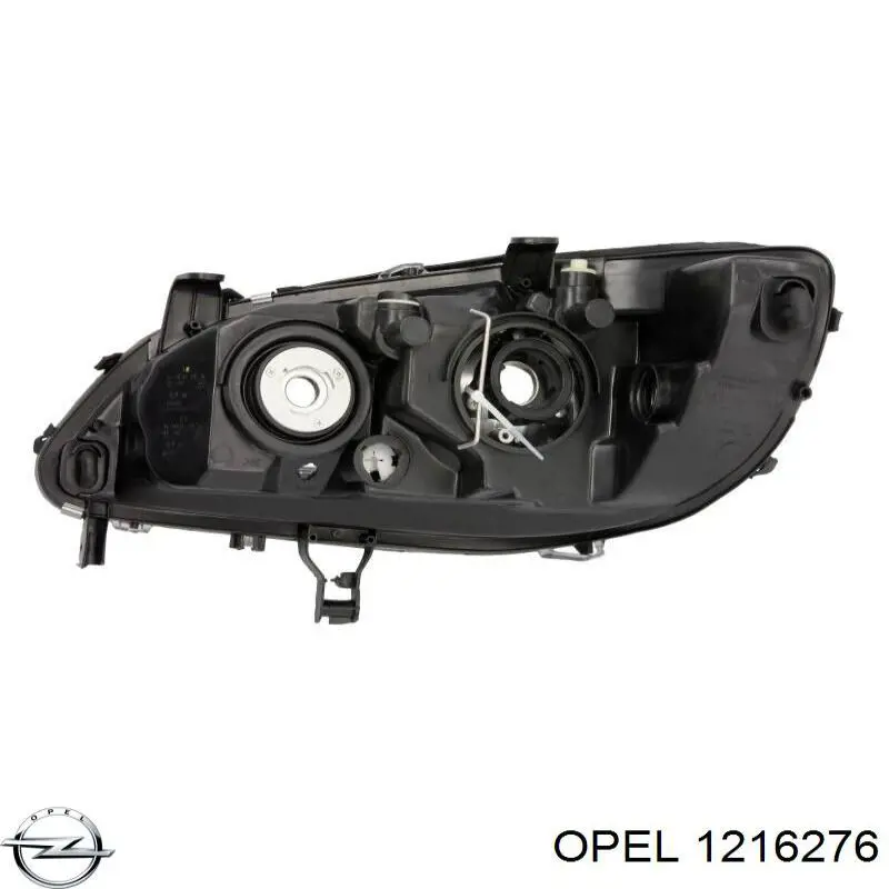 09118792 Opel Фара правая