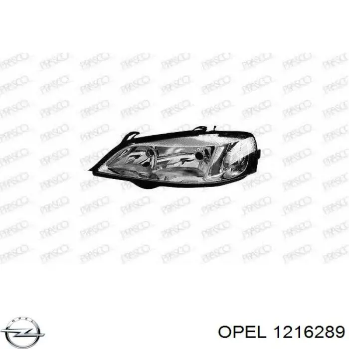 Купити 1216289 Opel Фара