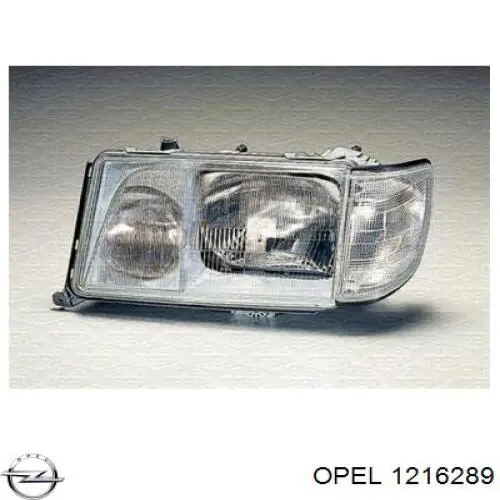 Фари Opel 1216289 ціна, від 51.46 USD