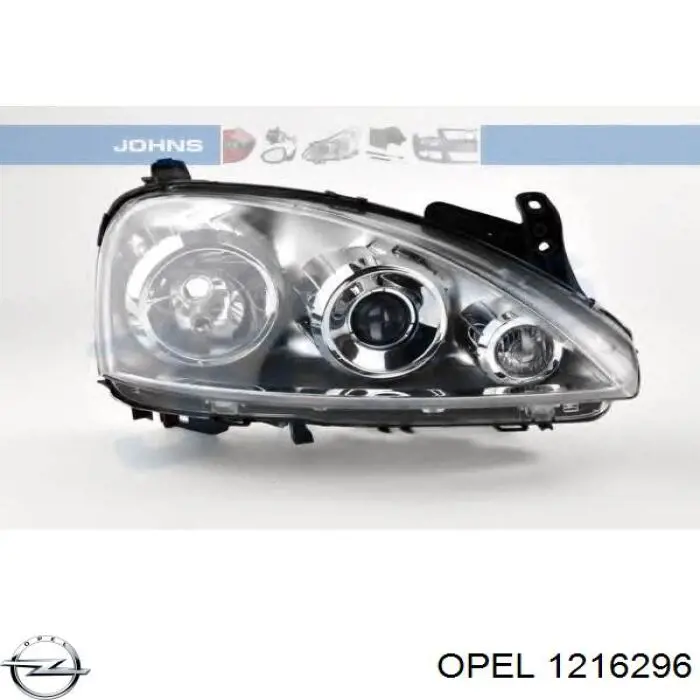 1216296 Opel Основна фара - вставка