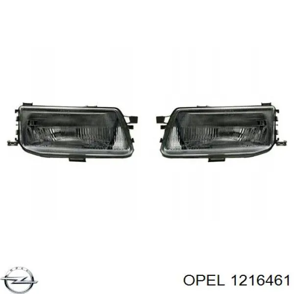 Фари Polcar 5507091E ціна, від 11.08 USD
