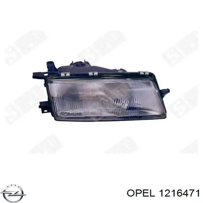 Фари FPS FP5076R13P ціна, від 10.10 USD