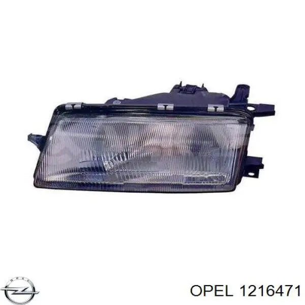 Купити FP5076R13P FPS Основна фара в зборі ліва
