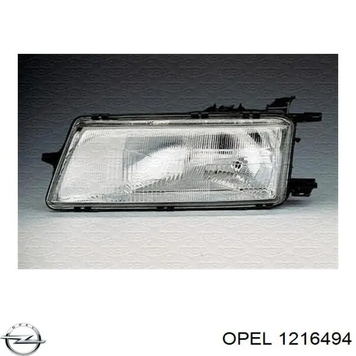 Фара правая Polcar 551510E ціна, від 36.36 USD