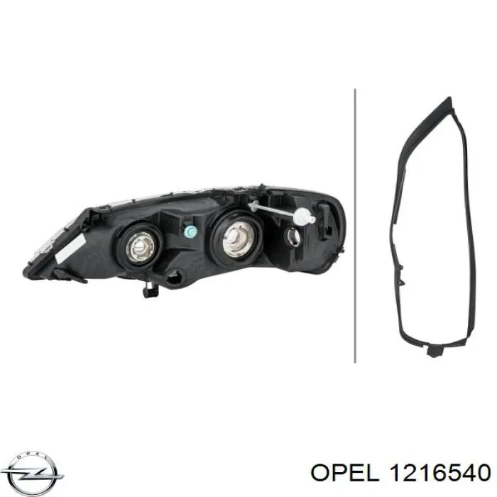 Купити 1216540 Opel Права блок фара