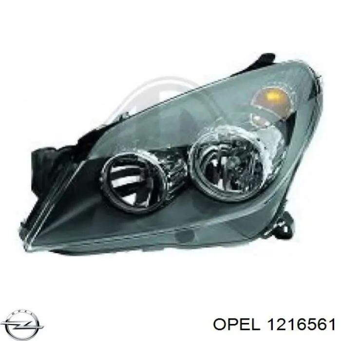 Фари Opel 1216561 ціна, від 98.62 USD