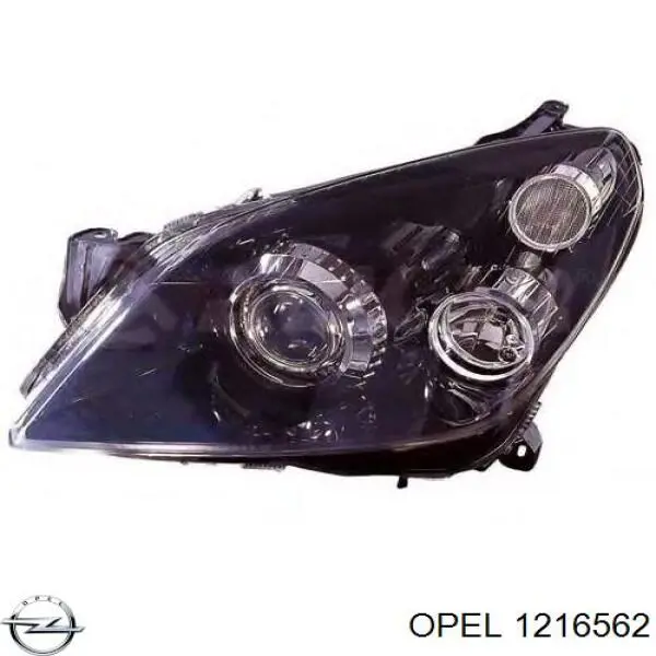 Фара правая Opel 1216562 ціна, від 94.86 USD