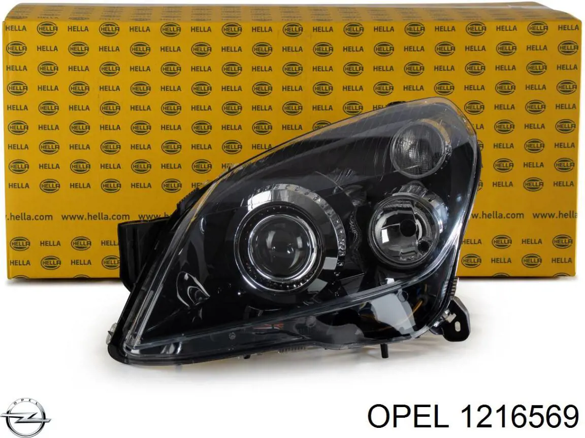 Фари Opel 1216569 ціна, від 507.90 USD