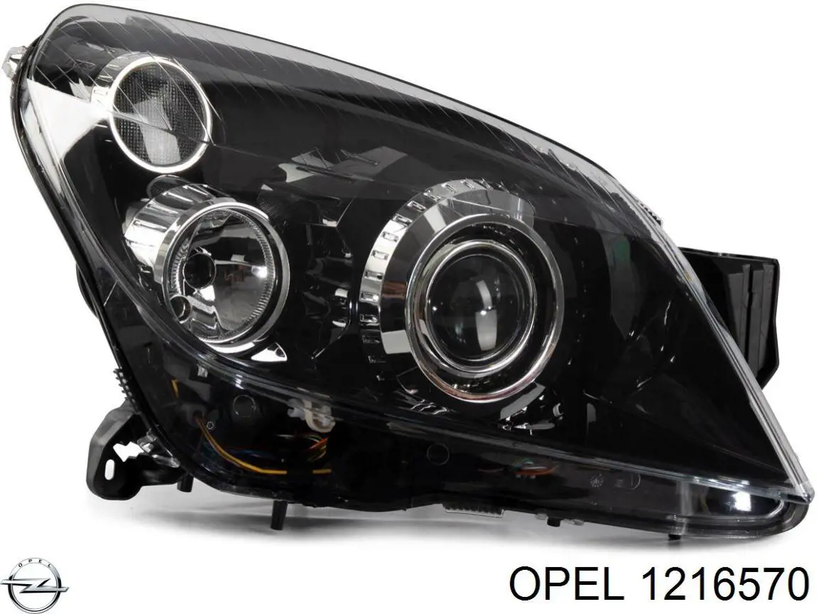 Купити 1216570 Opel Права блок фара
