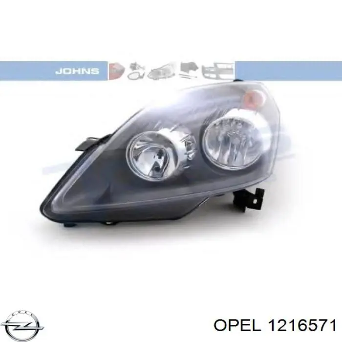 1216571 Opel Фара дальнього світла в зборі