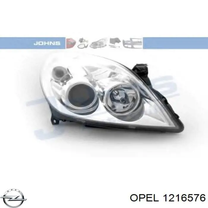 Фара правая Opel 1216576 ціна, від 143.29 USD